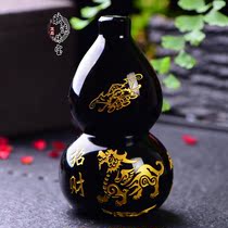 Seven-star obsidian and Heifu gourd ornaments Fulu Hexiang ornaments Baicao Ming curse gourd ornaments