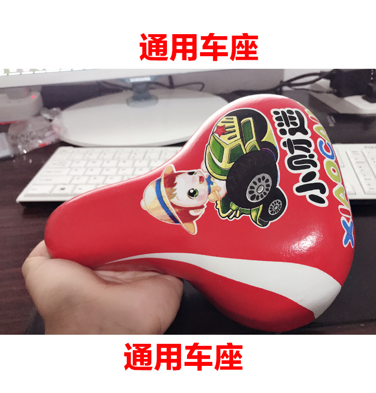 Child Tricycle Accessories Flywheel Tire Front Fork Tricycle Car Seat Cushion Bearing With Bucket Folding Tricycle Accessories