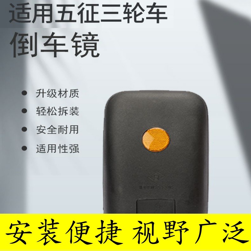 电动革新：轻卡厢货变身智能自卸的秘密武器