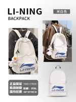 Подходит для мужчин и женщин, классический, бежевый, с печатью вашего логотипа