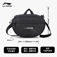 Модный, официальный продукт