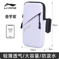 Водоотталкивающий совместимый мобильный телефон, 7 дюймов