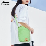 Li Ning, спортивная летняя вместительная и большая поясная сумка для путешествий для влюбленных, сумка через плечо, сумка на одно плечо для отдыха