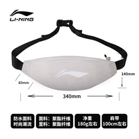 Бежевая водоотталкивающая вместительная и большая трендовая ткань