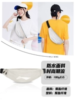 Бежевая водоотталкивающая вместительная и большая трендовая ткань