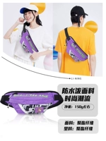 [Zitang Color] Официальная подлинная устойчивость