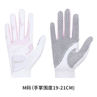 Элегантный белый м