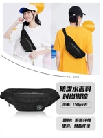 [Xuanqing Black] Официальная подлинная устойчивость