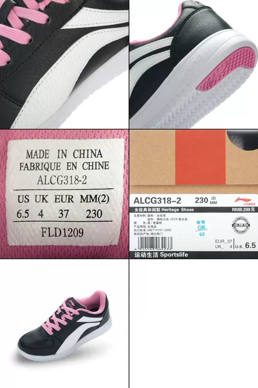 Giày chính hãng Li Ning dành cho phụ nữ