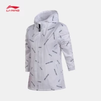 Li Ning N Women 18 mùa xuân bóng rổ mới loạt áo gió dài tay trùm đầu dệt áo gió thể thao AFDN006 mẫu áo gió đẹp