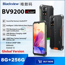 Blackview BV9200 6 6 pouces 8 256G trois-preuve IP69 téléphone portable étanche intelligent réseau complet 4G nfc