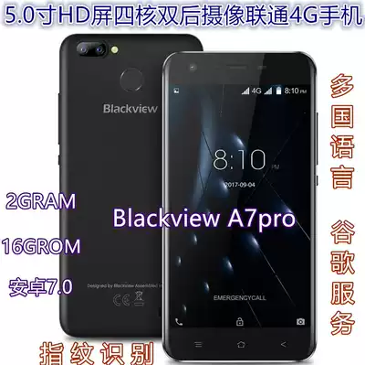 Spot Blackview A7 Pro 5 0 inch HD 2 16G rear dual camera Android smartphone Unicom 4G