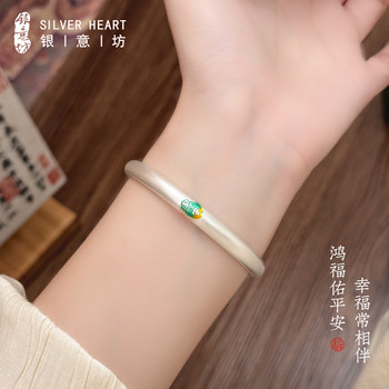 Silver Bracelet for Women with a Simple, Vintage Design, Made of 9999 Pure Silver Using Traditional Methods, with Enamel and an Open Design