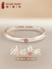 Heavy Silver Bracelet for Women, Pure Silver 9999, Plain Ring, Ethnic Style Horseshoe Bracelet, Solid Enamel, Chinese Style Silver Bracelet, Open-Ended