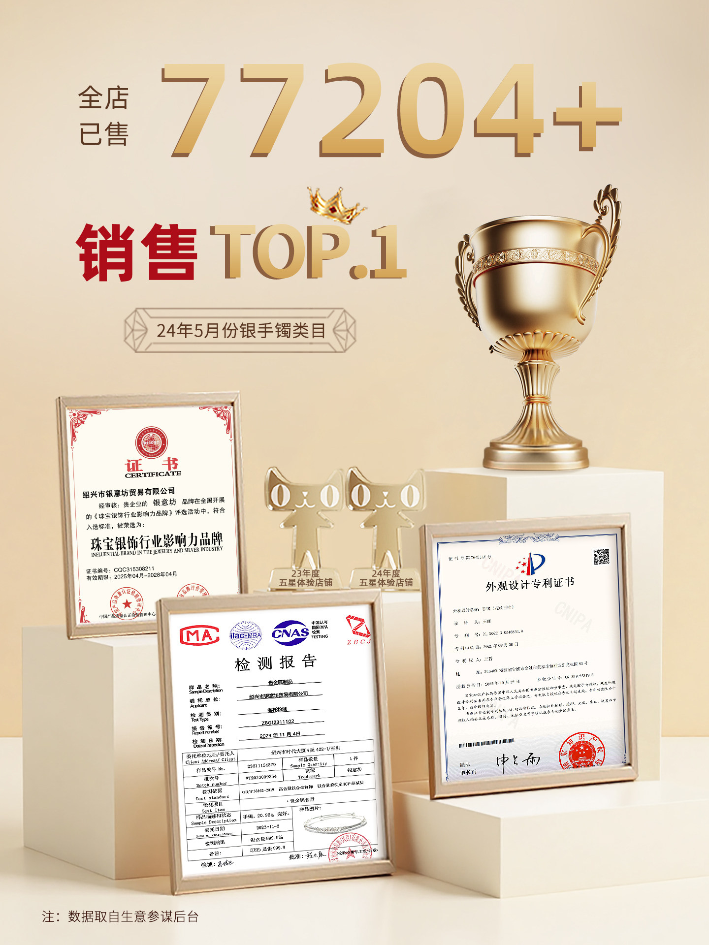 Silver Bracelet for Women 9999 Pure Silver Solid Flower-Like Silver Bracelet 2025 New Model Mother's Birthday New Year Gift