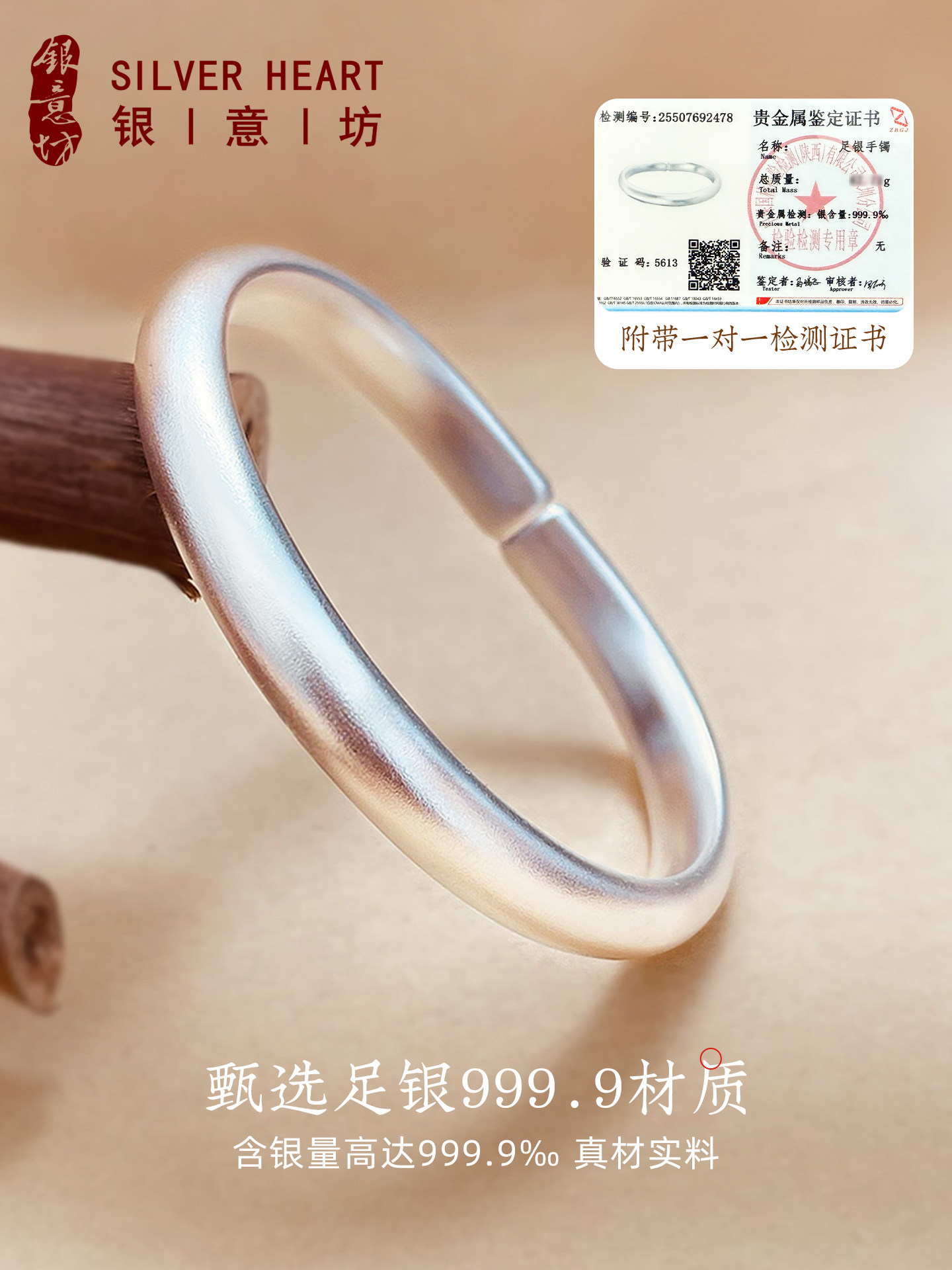 Wide Bracelet for Women, High-End Feel, Eel Back Horseshoe Bracelet, 9999 Pure Silver Bracelet, Full Silver Bracelet, Plain Ring, Authentic Hand Jewelry