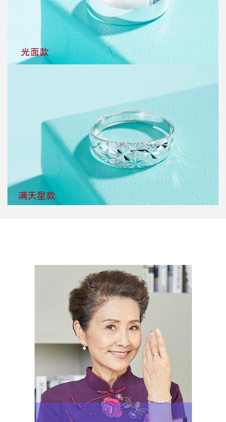Bague Femme en Argenterie - Ref 3086687 Image 8