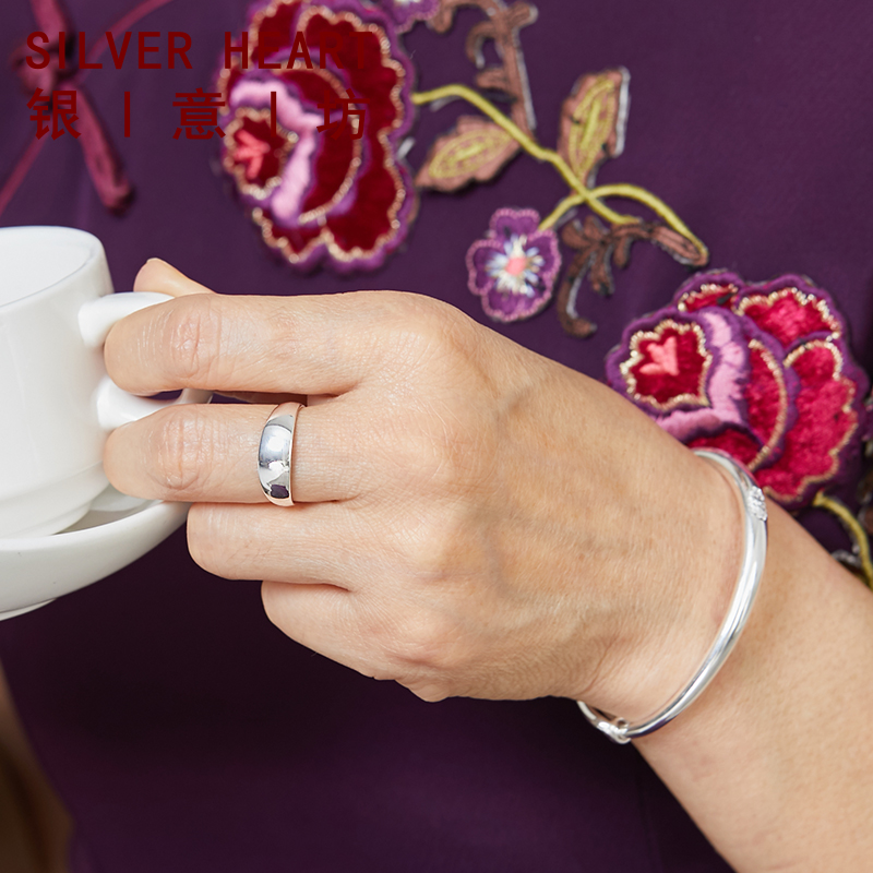 Bague Femme en Argenterie - Ref 3086687 Image 1