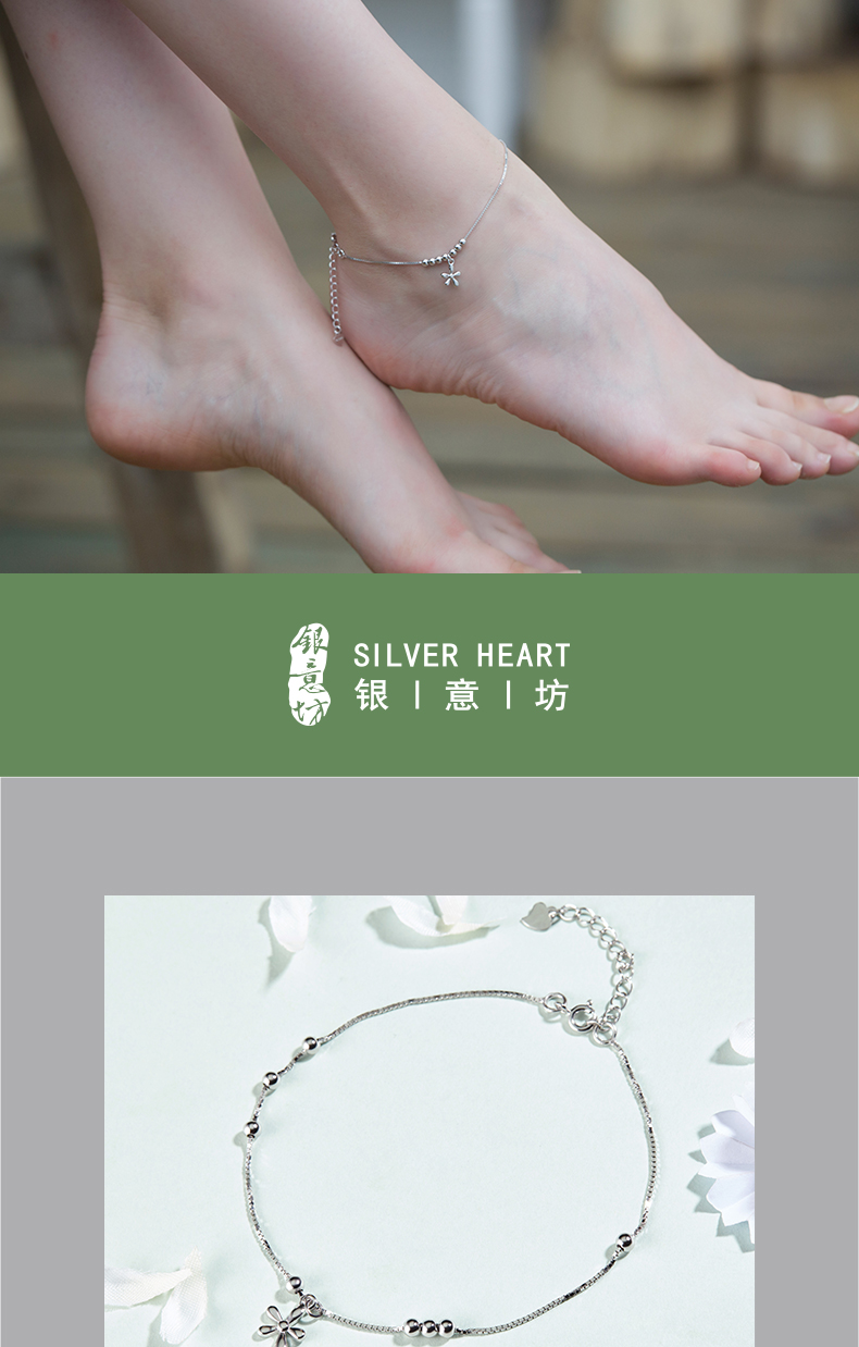 Bracelet de cheville Femme en Argenterie - Ref 3103384 Image 7