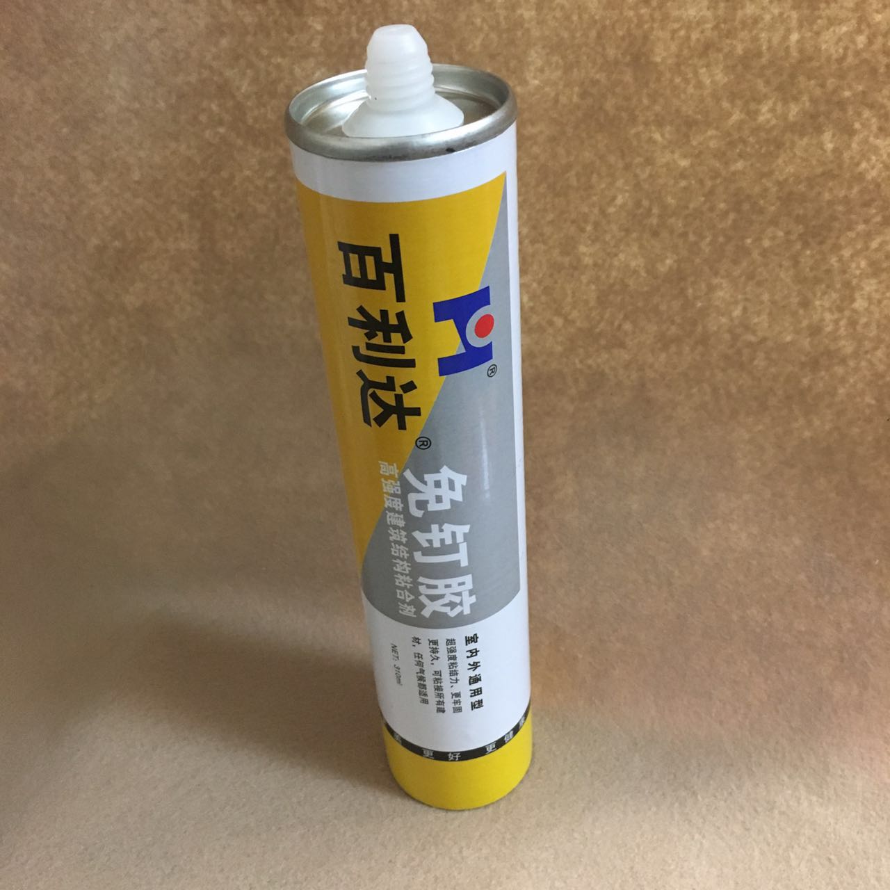 Bailida liquid-free nails strong liquid nails super strong glass glue mirror glue tile adhesive quick-drying white