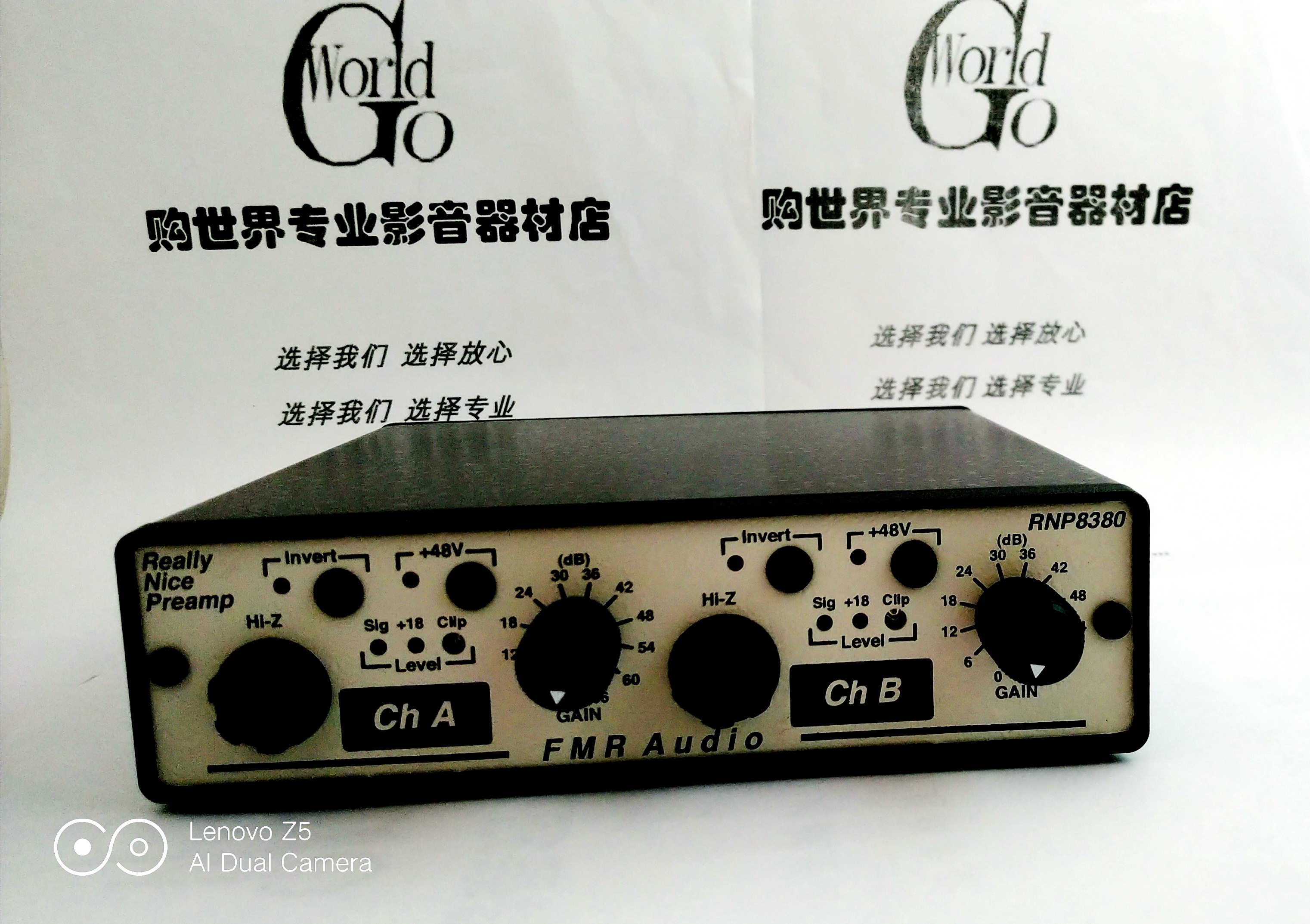 FMR Audio RNP 8380 really nice preamp dual channel microphone amplifier spot