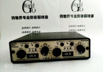 FMR Audio RNP 8380 really nice preamp dual channel microphone amplifier spot