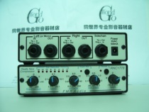 American FMR Audio RNC1773 Really nice compessor stereo compressor