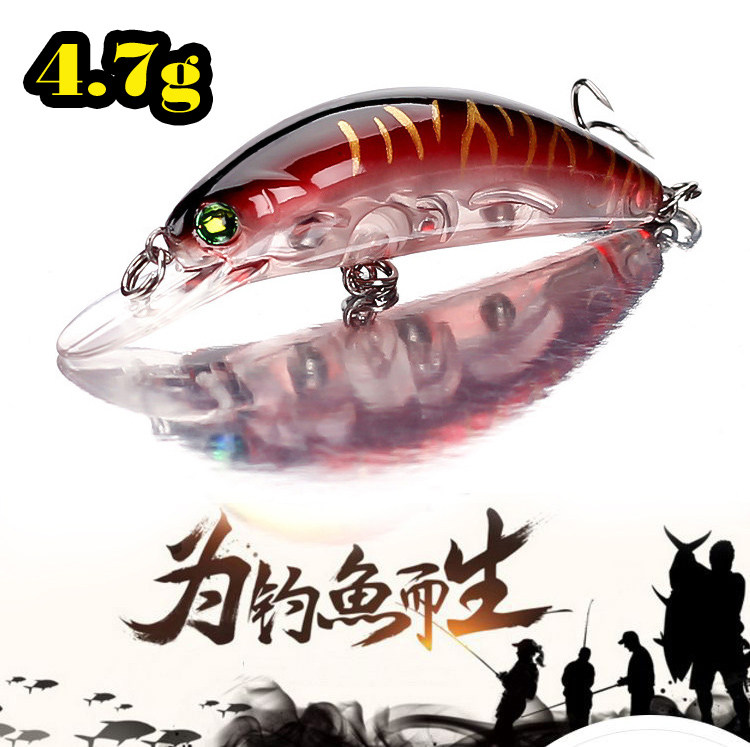Mino mini-road sub-bait floating water mino horse mouth trout mandarin fish beak bass micro-bait