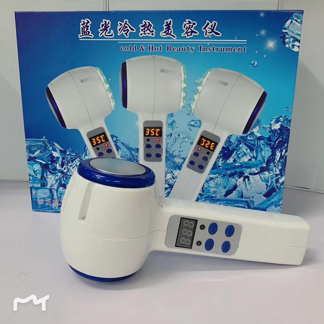 Ice therapy beauty salon instrument household cold and hot hammer blue cold hammer ice hammer to shrink pore heat coating import instrument