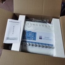 Microcomputer slimming and body instrument meridian slimming instrument patch slimming instrument hospital and home beauty instrument