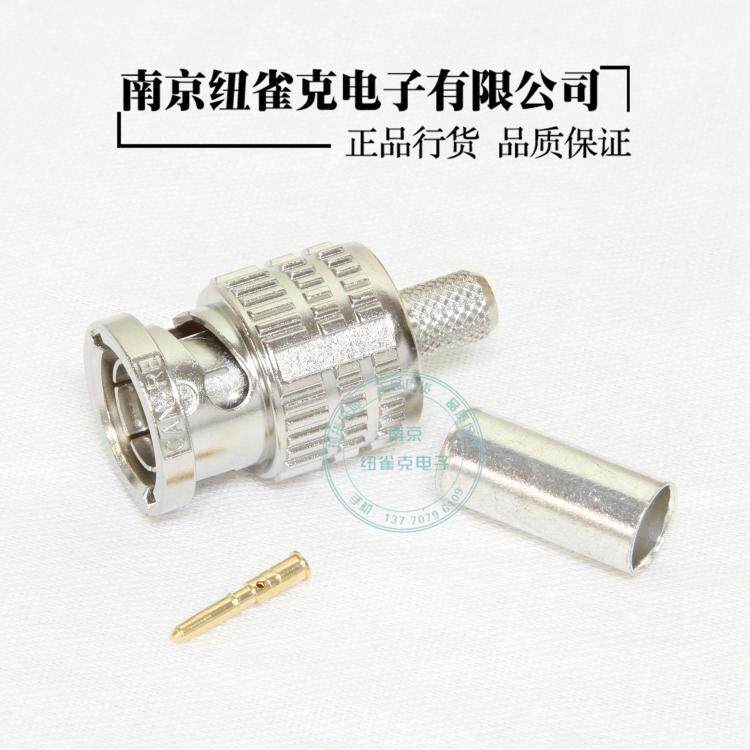 CANARE Canamey BCP-B25HD Digital HD-SDI high-definition cold pressure BNC high-definition Q9 header fit L-2 5CHD