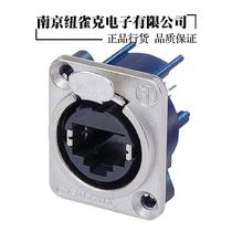NEUTRIK Switzerland NE8FDV network RJ45 module panel socket Vertical PCB welding for LED large screen