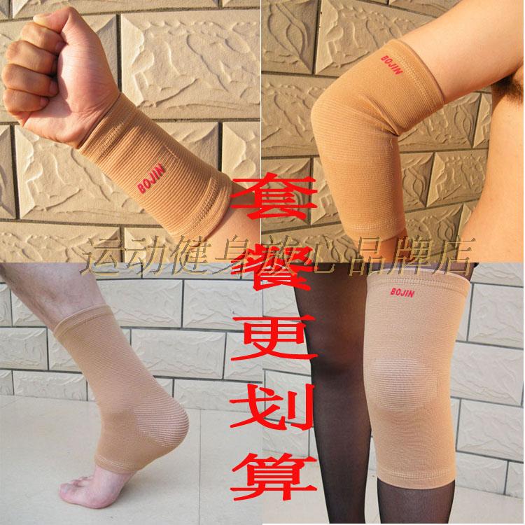 Sports protective cover Wrist Protection Ankle Protection Calf Protection Knee Basketball Football Yoga Riding Training Thin