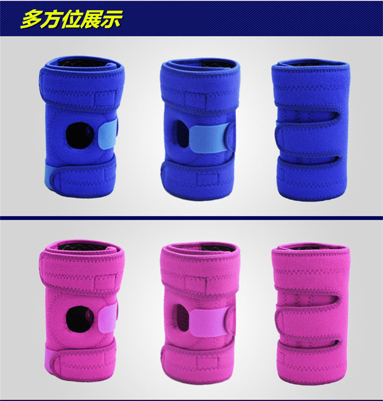 Knee pads adjustable 4 spring basketball football running fitness dance riding kneeling mountaineering parkour army training