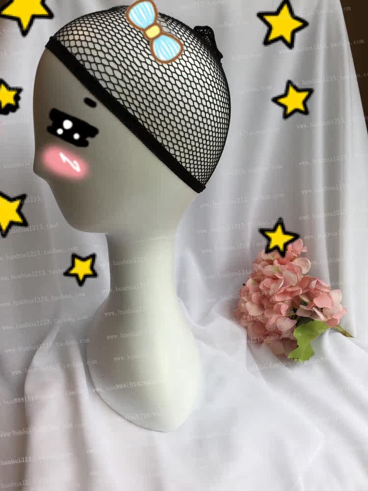 Filet à cheveux - Ref 267206 Image 5