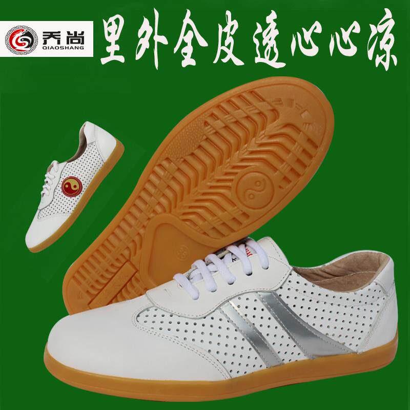 Joshan Tai Chi Shoes Head Layer Cow Leather Outer Genuine Leather Summer Tai Chi Shoes Tai Chi Sandal Sandal shoes Breathable Boreholes Hollowed-out men and women