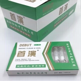 Мундштук чтобы бросить курить