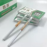 Мундштук чтобы бросить курить