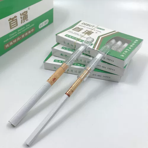 Мундштук чтобы бросить курить