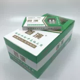 Мундштук чтобы бросить курить