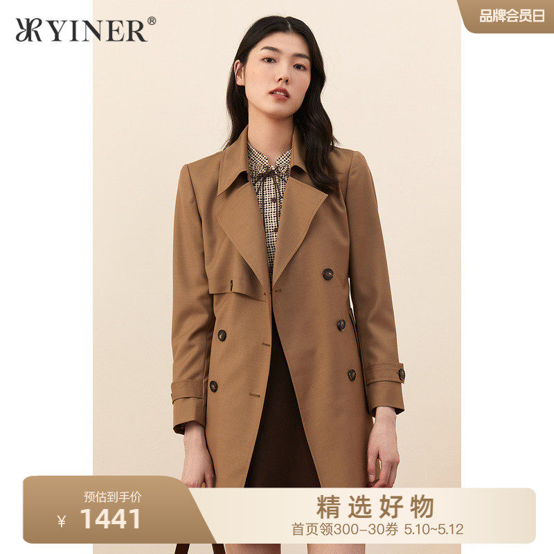 YINER soundtrack mall with the same women's dress 2021 Fall new medium long version of the suit collar style jacket