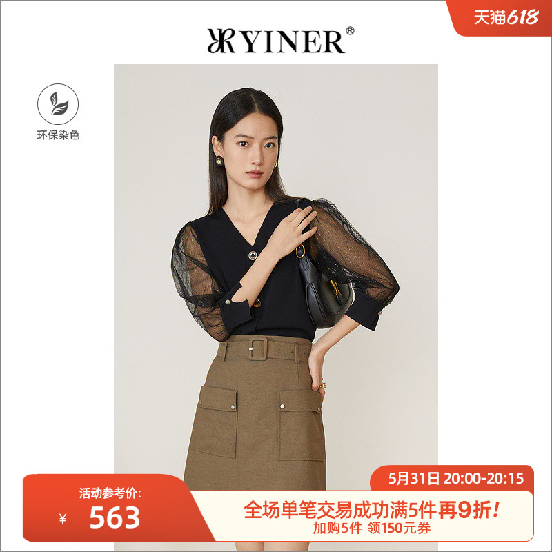YINER tone special cabinet women's clothing 2022 spring fine flash mesh yarn sleeves splicing V collar knit cardiovert