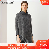 Shadow YINER womens 2019 Winter new asymmetric tassel edge decorative sweater