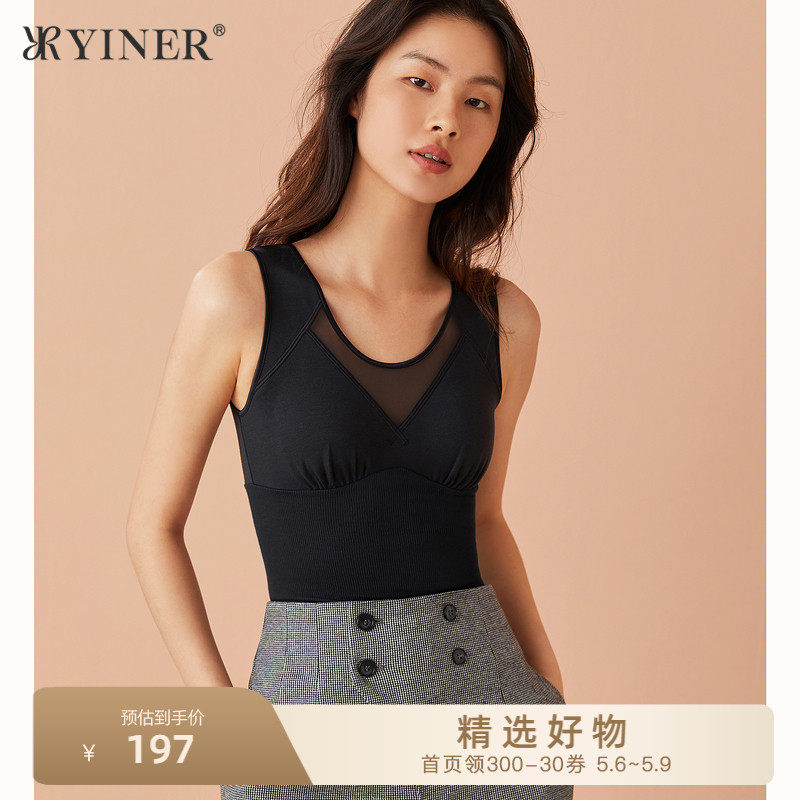 Soundtrack YINERlife with cup warm vest female blouse with no sleeves and no marks for wearing bra