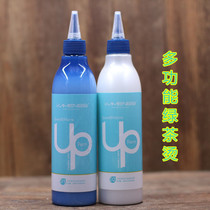 Korea Kamengsi multi-function green tea perm UP perm potion hot and cold perm 300ml cream milky fast perm