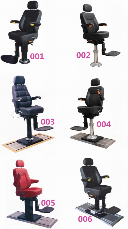 Marine Driving Chair for Yachts, Marine Pilot Chair, Boat Sailor Chair, Captain Driving Chair with Slide Rail