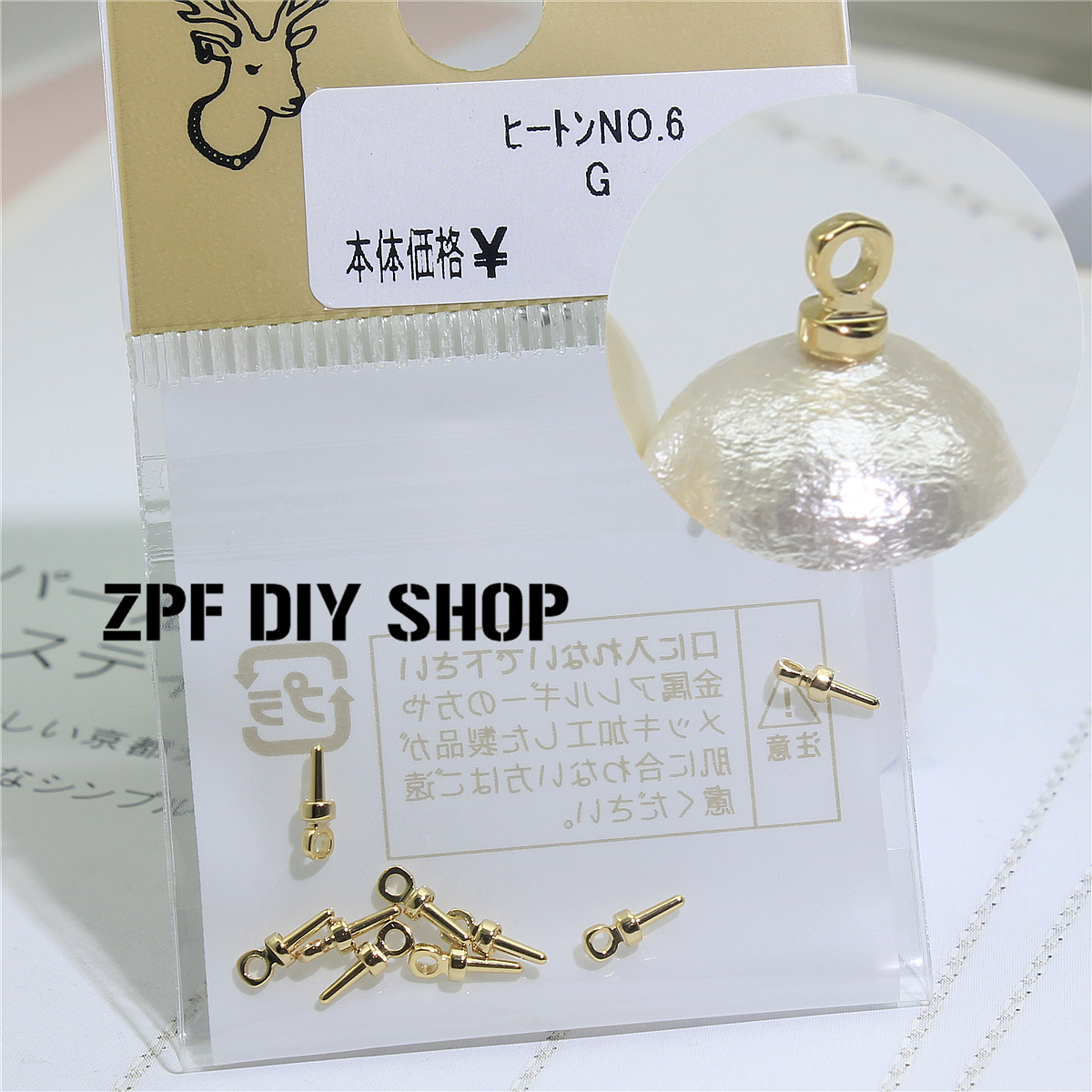 DIY basic accessories Japan imported jewelry production materials Round bead pendant buckle Half hole bead hanging buckle