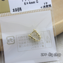 Jewelry Diy Decorative Accessories Japan Import Expensive and kiwa Necklace Pendant Buttons Jade Pep Card Melon button clamp buckle