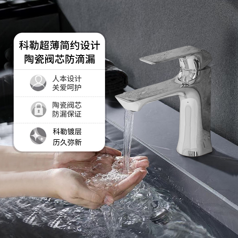 Kohler Household Bathroom Single-Hole Basin Faucet All-Copper Hot and Cold Water Faucet Bathroom Washbasin Faucet 30055t Kohler Household Bathroom Single-Hole Basin Faucet All-Copper Hot and Cold Water Faucet Bathroom Washbasin Faucet 30055t