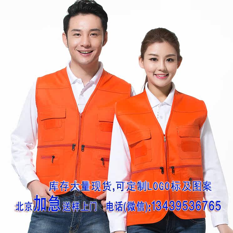 Débardeur sport - Ref 539232 Image 6